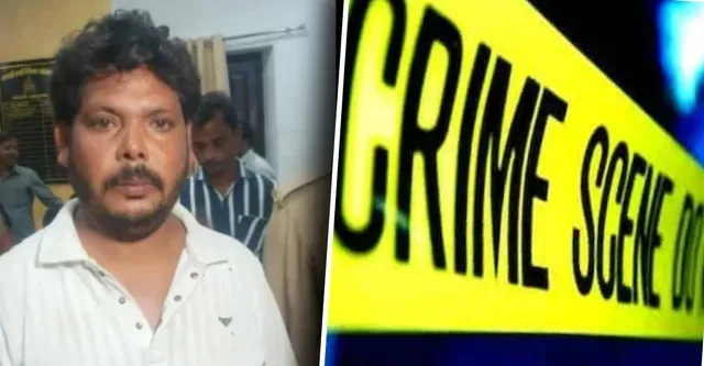 पुलिस हिरासत में पप्पू पासवान और पीले रंग की क्राइम सीन टेप