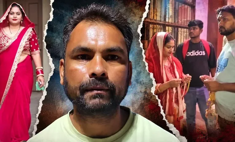 सीतापुर के विपिन भार्गव, जिनकी पत्नी रेखा 17 साल की शादी के बाद कथित तौर पर दूसरे व्यक्ति के साथ चली गईं